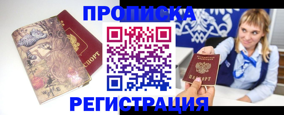 форма 3 в Беслане